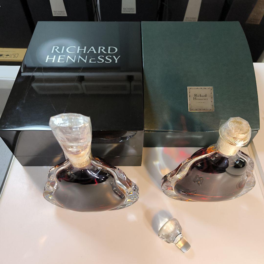 豪華ヘネシーリシャール旧型、新型２本セット(訳あり)