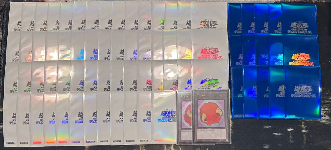 遊戯王OCG 閃光の波動 機械の叛乱 初期ロゴ スリーブ 白 青