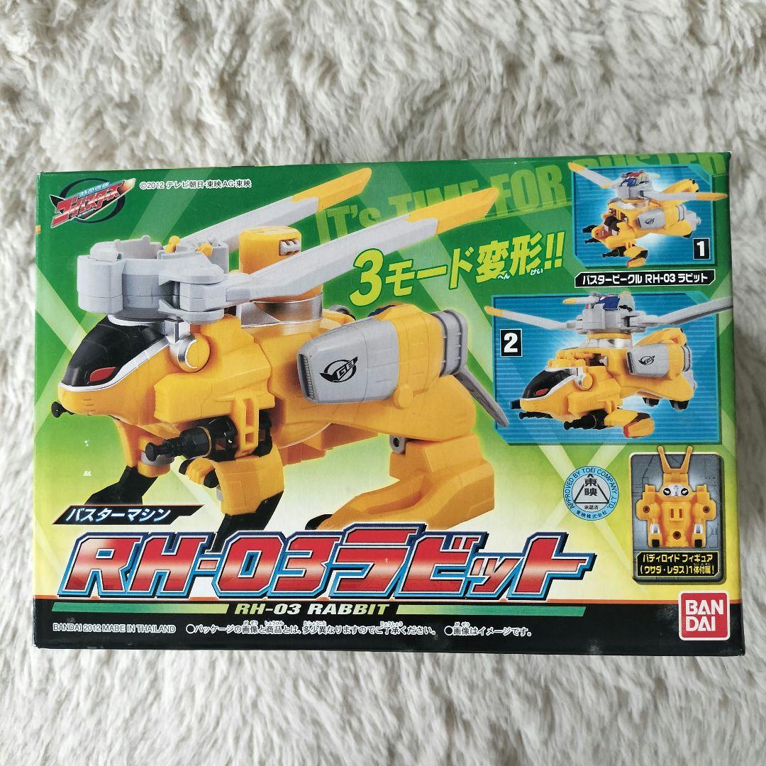 【未開封品】特命戦隊ゴーバスターズ 戦隊ロボ 6種類セット