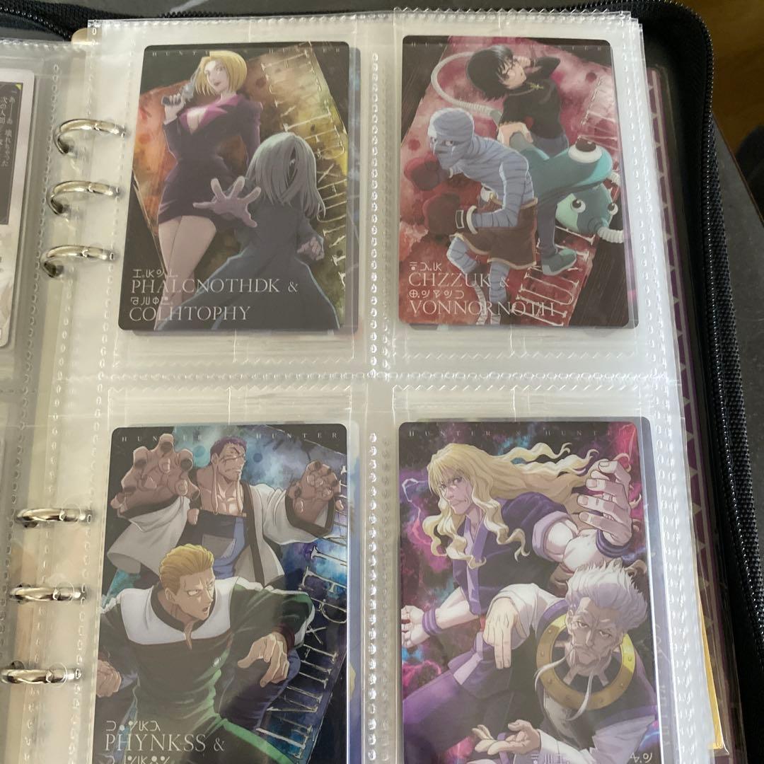 ハンター×ハンター イタジャガ　第一　コンプリート