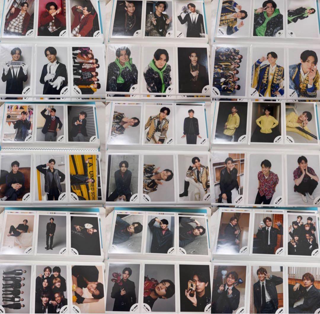 Aぇ! group 公式写真 全214枚 まとめ売り