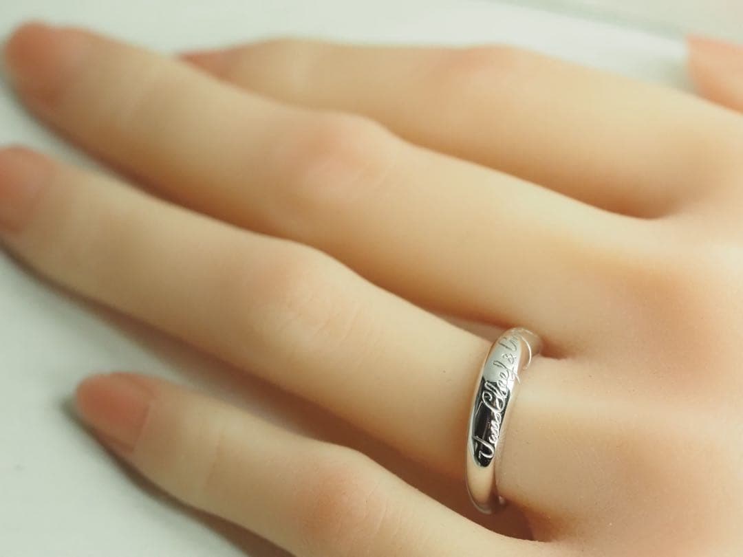 ヴァンクリーフ&アーペル　18ktWG アンフィニシニアチュールリング　15号