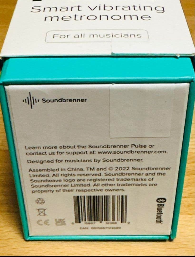 新品未使用Soundbrenner Pulse サウンドブレナーパルス 新型の方