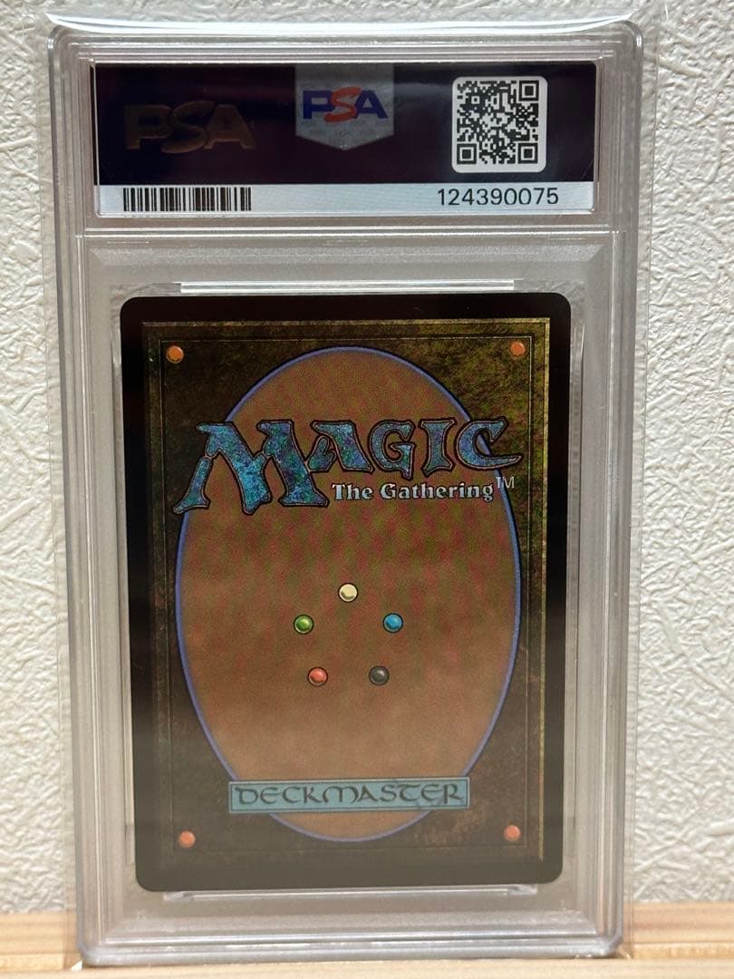 【PSA10】大召喚士、ユウナ FOIL 統率者 ファイナルファンタジー10