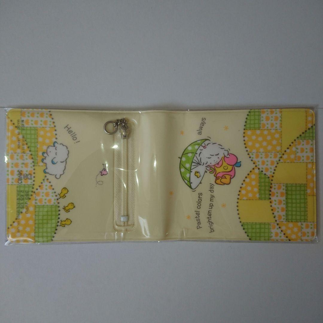 レトロ サンリオ 風の子さっちゃん✿お財布✿