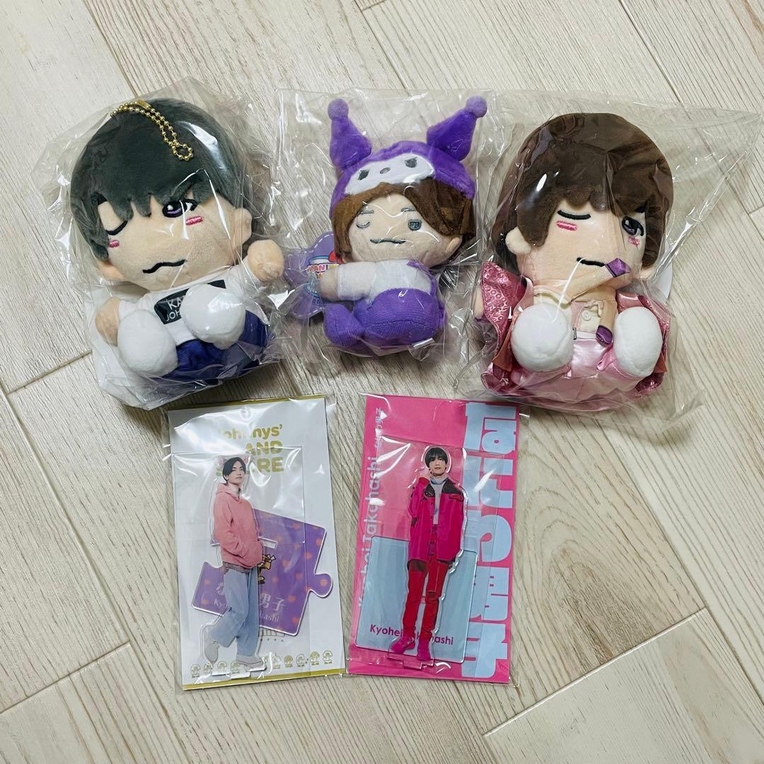 なにわ男子 高橋恭平 ちびぬい アクスタ