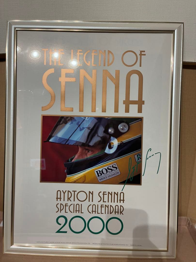 アイルトン・セナ 特別カレンダー 2000 額付き