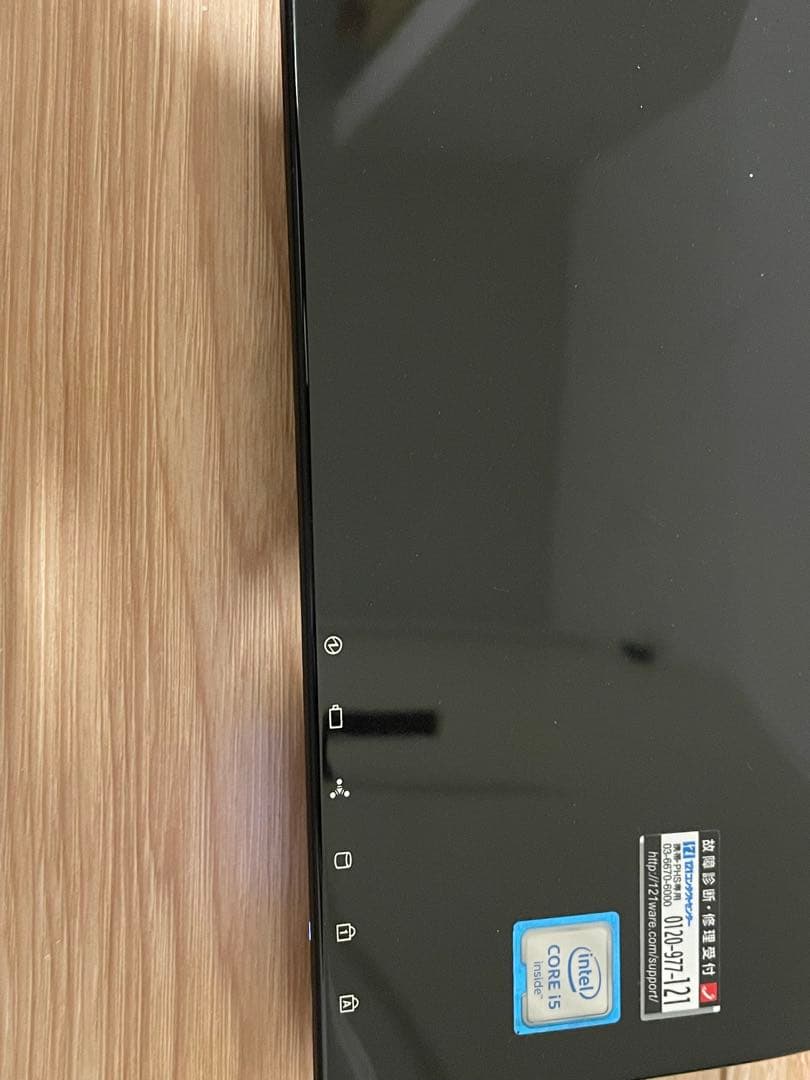 LAVIE ノートPC pc-sn234gsa6