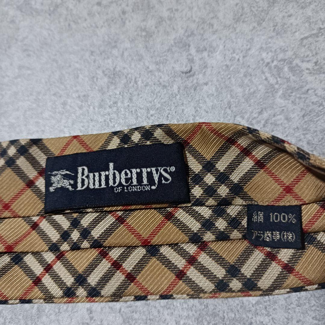 希少【Burberrys最高級ライン】バーバリーロンドン アスコットタイスカーフ