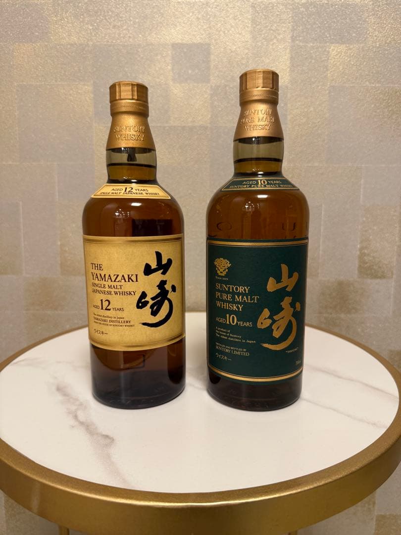 山崎10年グリーンボトル、山崎12年