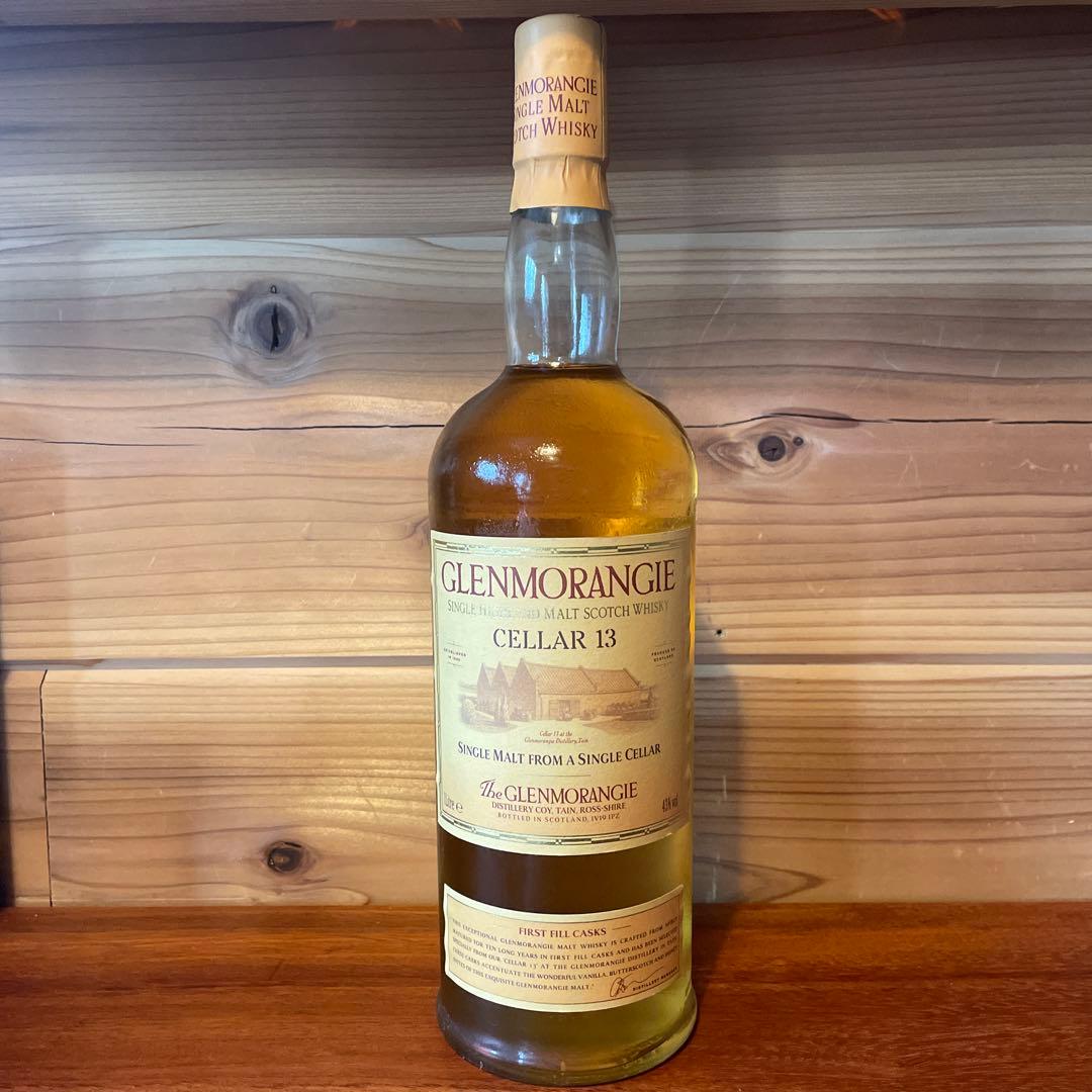 明日まで出品　Glenmorangie Cellar 13 シングルモルト