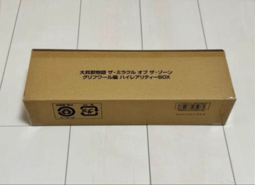（新品未開封）ザミラクルオブザゾーン　ハイレアリティBOX