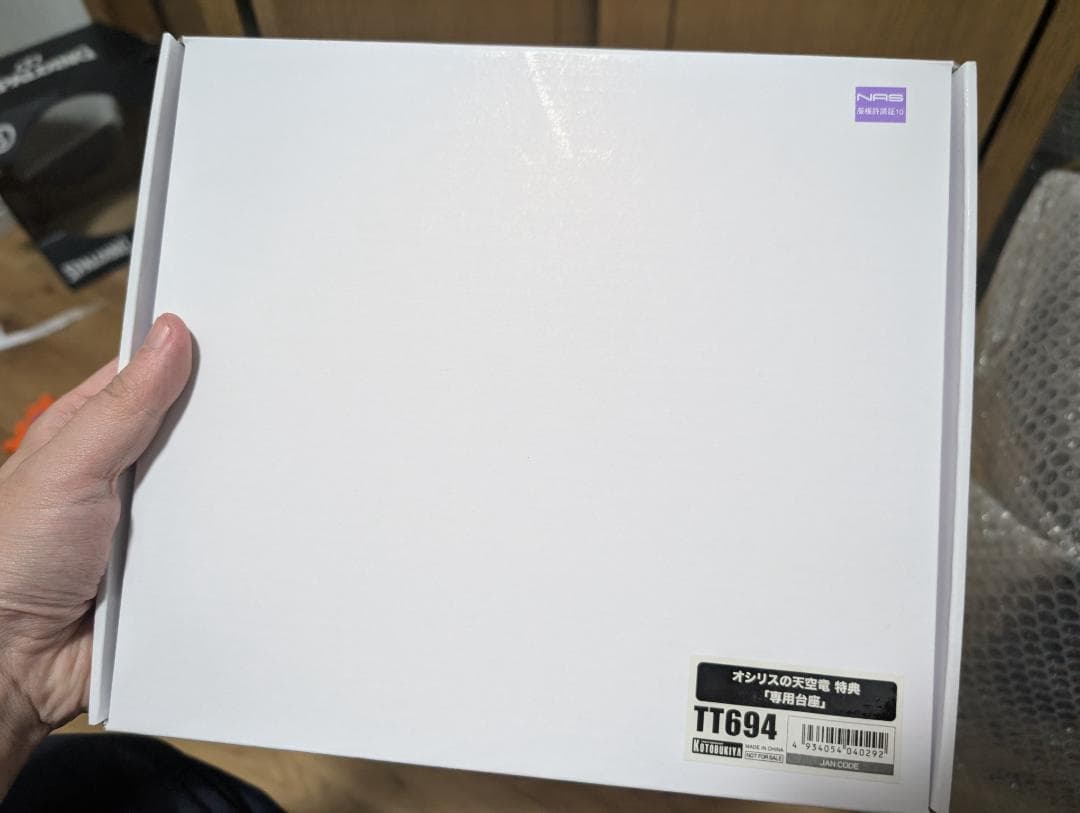 コトブキヤ　三幻神3体セット限定台座付き　デュエルモンスターズ フィギュア