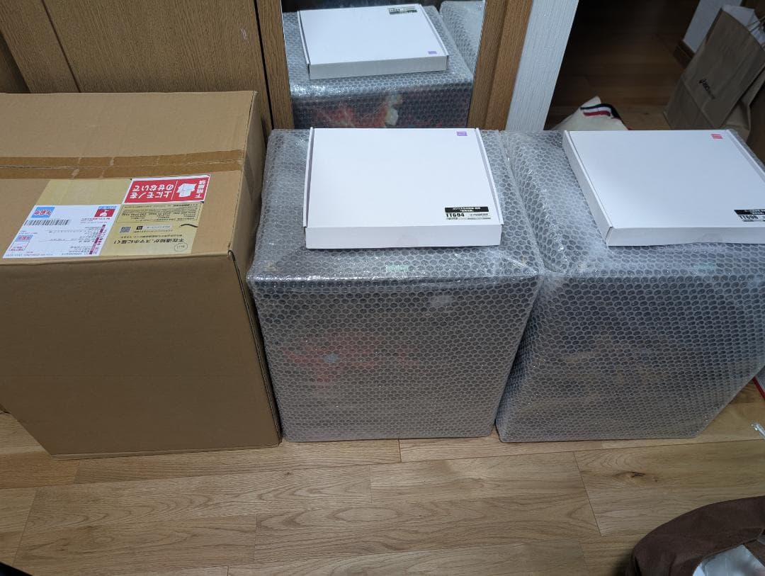 コトブキヤ　三幻神3体セット限定台座付き　デュエルモンスターズ フィギュア