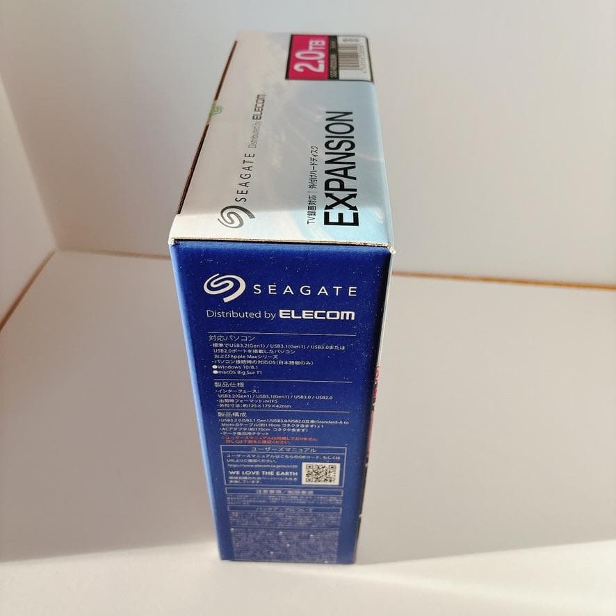 【新品】Seagate 2.0TB 外付けHDD　テレビ　パソコン ELECOM