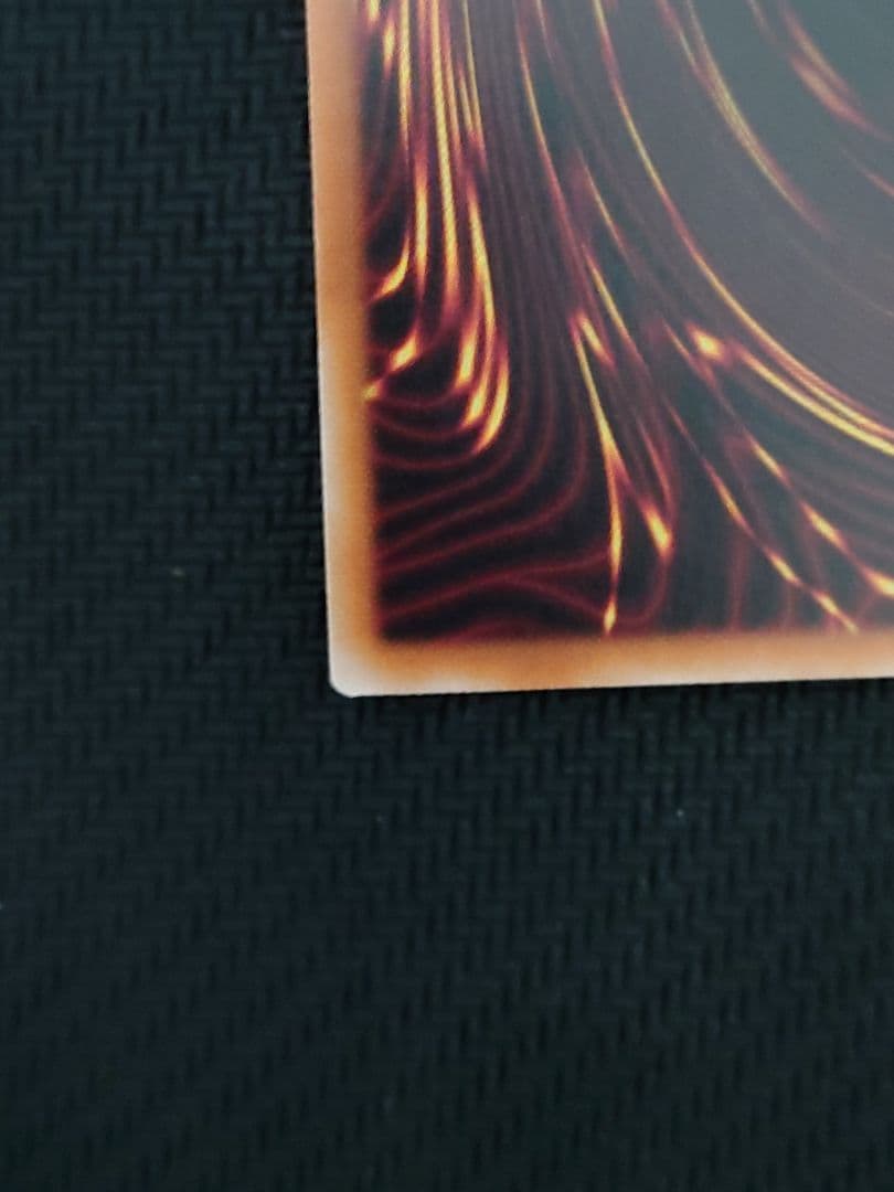 遊戯王 星辰砲手ファイメナ プリズマ プリシク ドラゴンテイル