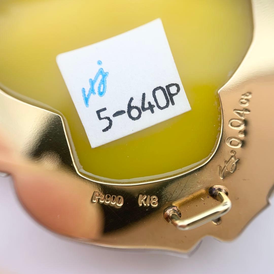 エルヴィンポーリー K18 Pt900 カメオ ブローチ ダイヤ シェル メノウ