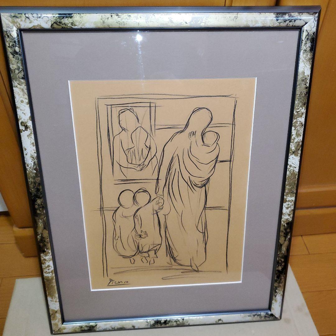 パブロピカソ 、鉛筆画 、母と子 サインあり、原画、デッサン、一点物