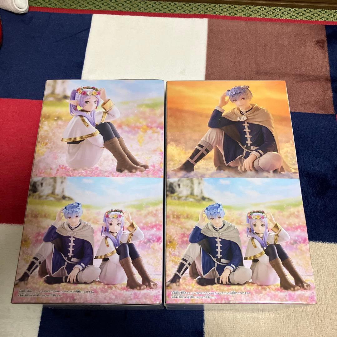 エスプレスト フィギュア　フリーレン＆ヒンメル