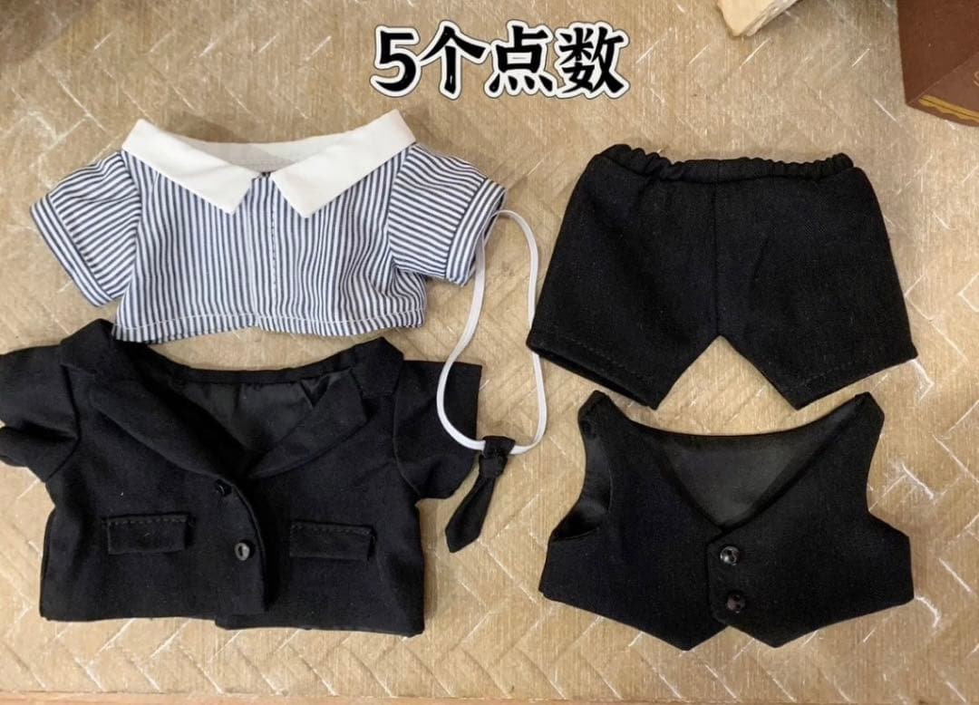 NEW！20cm 長髪ペア 王一博 肖戦 ぬいぐるみ 陳情令 博君一肖