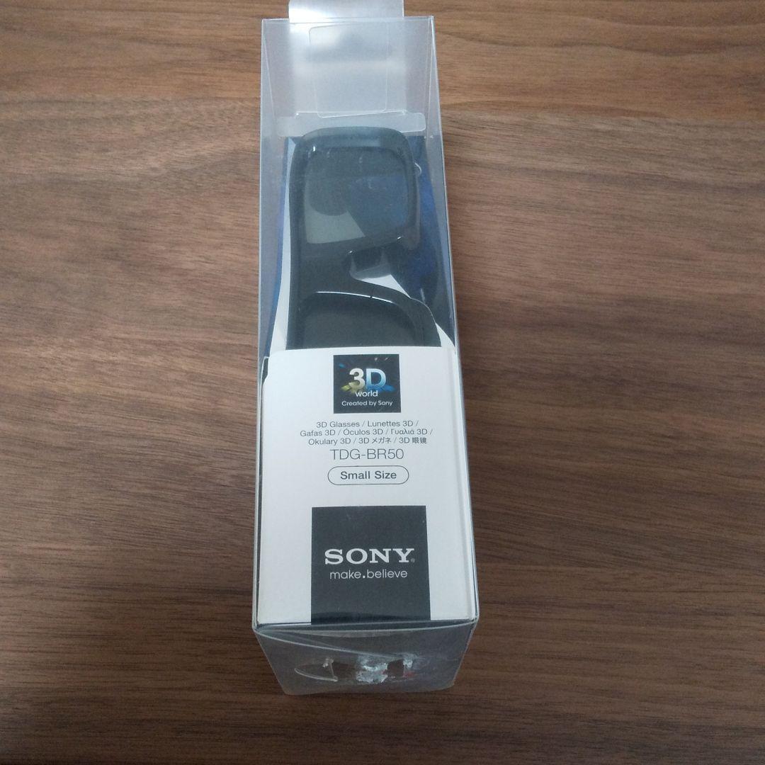 その他 SONY TDG-BR50(B)