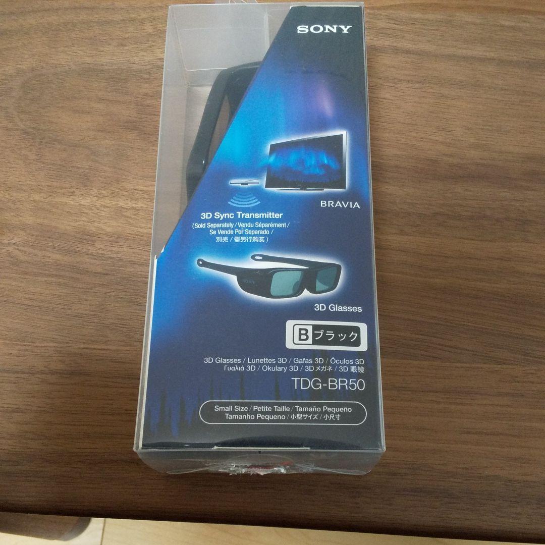 その他 SONY TDG-BR50(B)