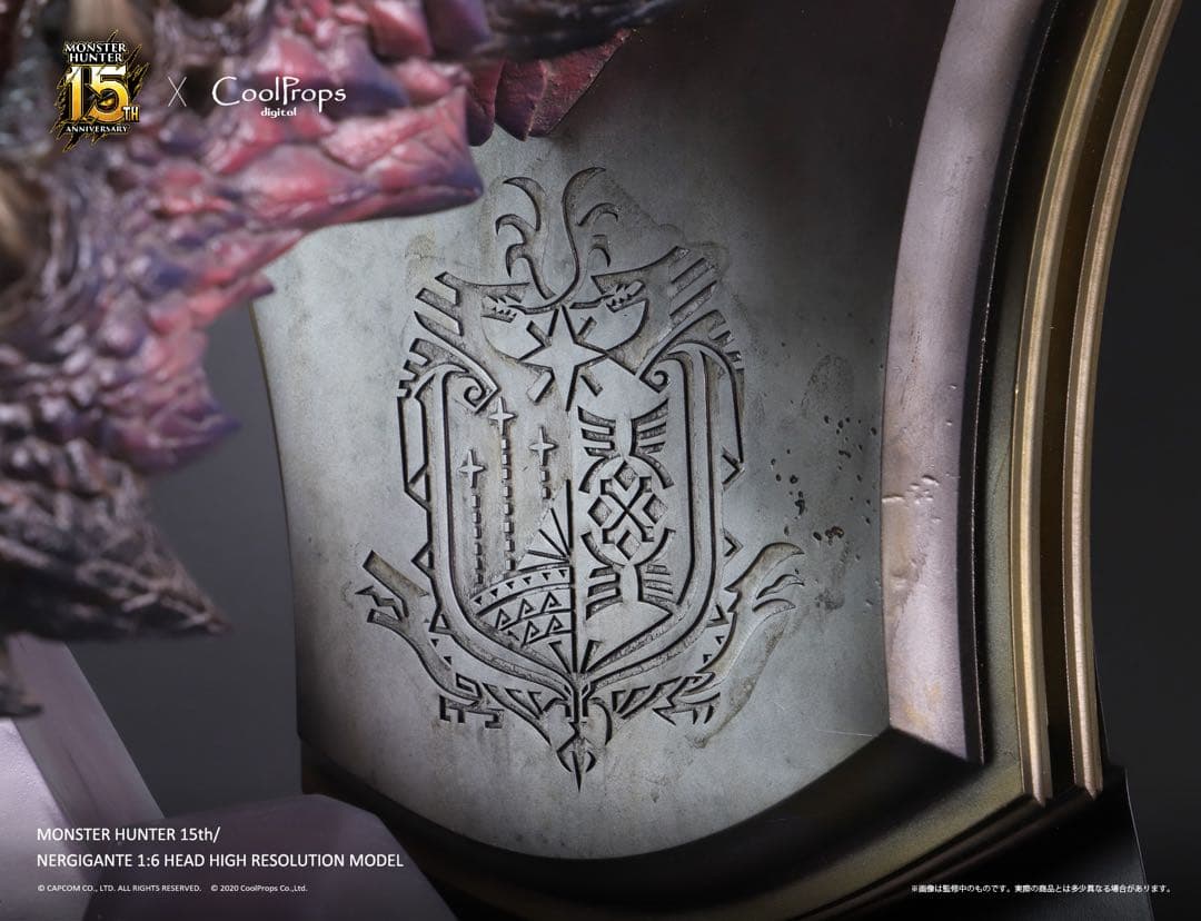 COOLPROPS CAPCOM ネギガンテ カプコン ヘッド フィギュア