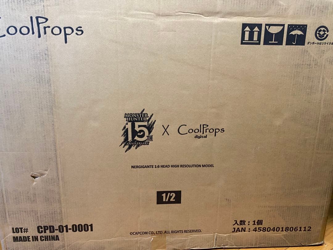 COOLPROPS CAPCOM ネギガンテ カプコン ヘッド フィギュア