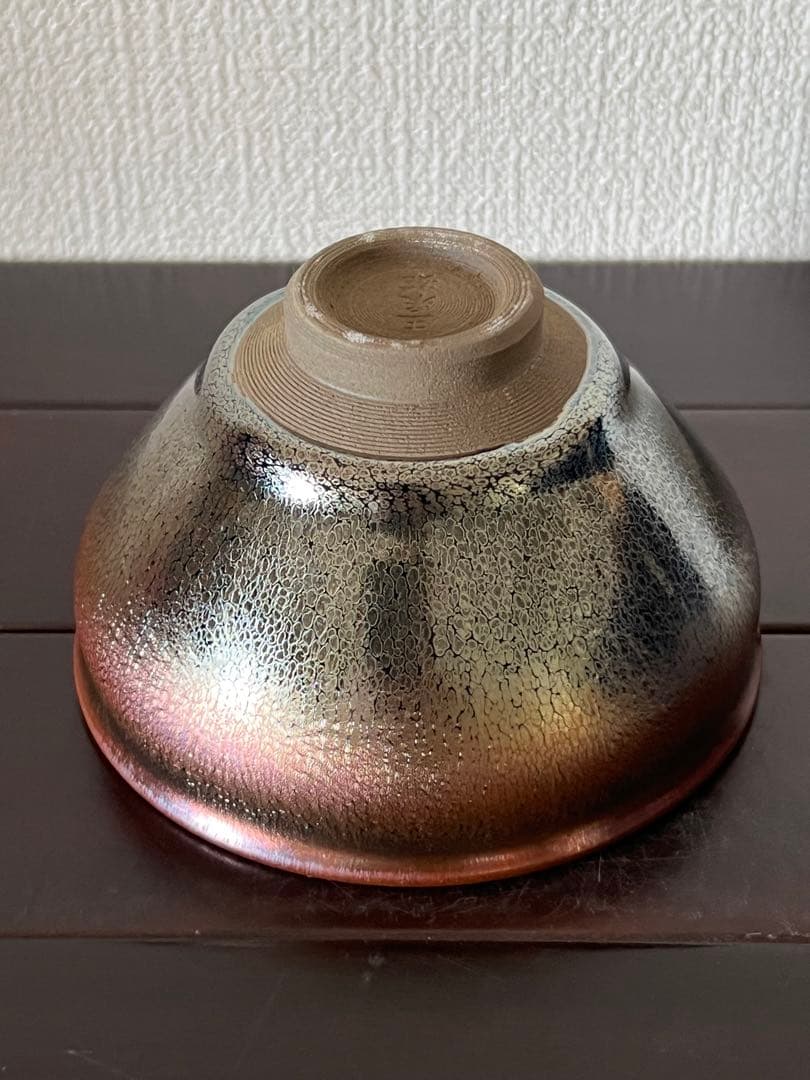 天目茶碗 禾目 建盞 茶道具 MT--7