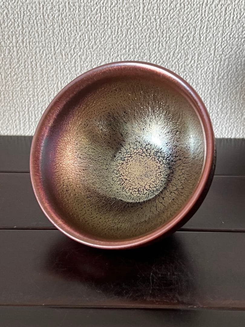 天目茶碗 禾目 建盞 茶道具 MT--7