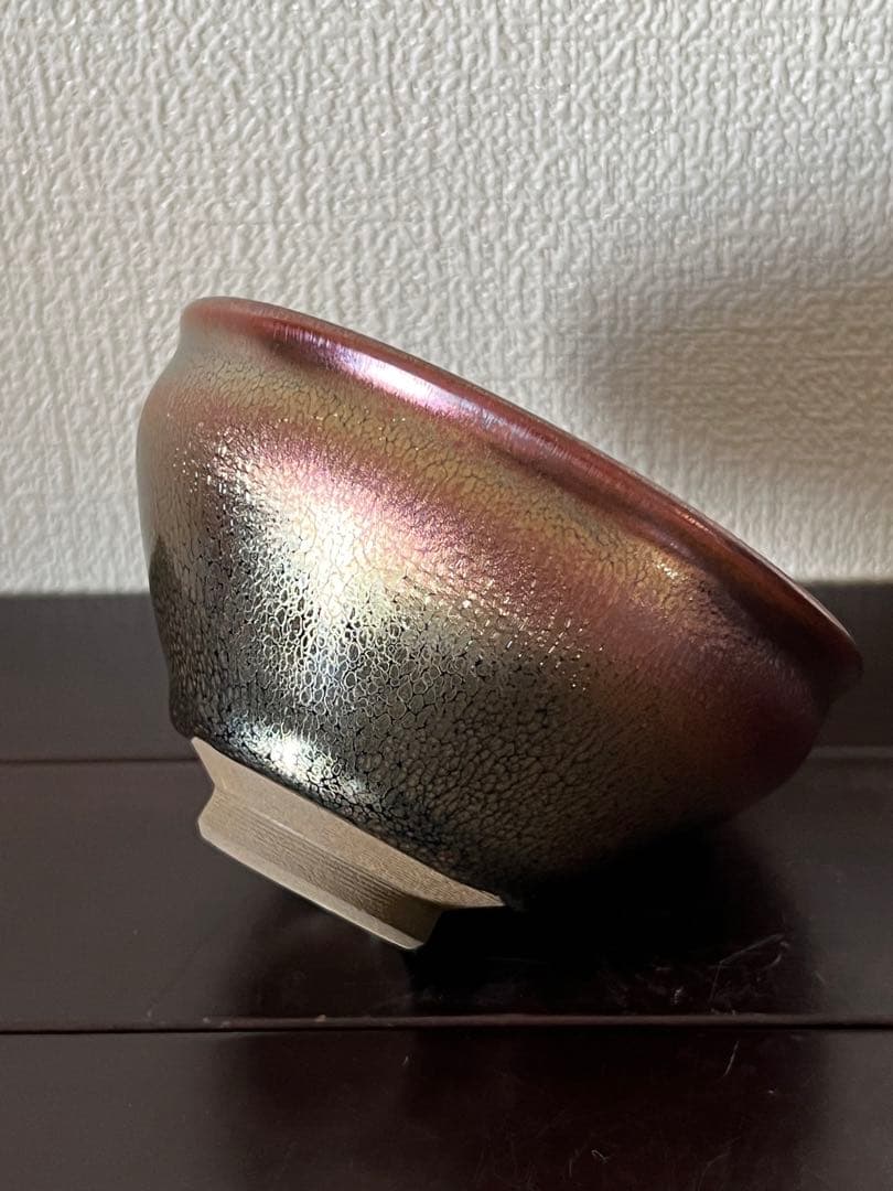 天目茶碗 禾目 建盞 茶道具 MT--7