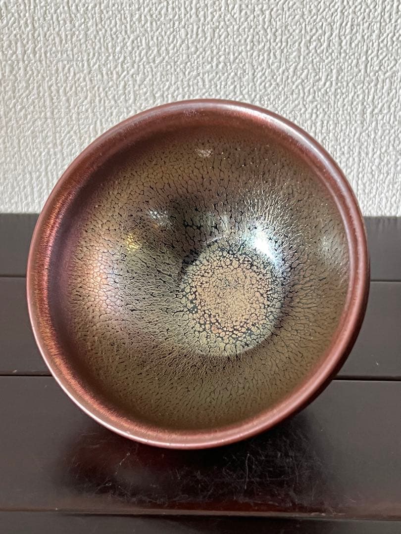 天目茶碗 禾目 建盞 茶道具 MT--7