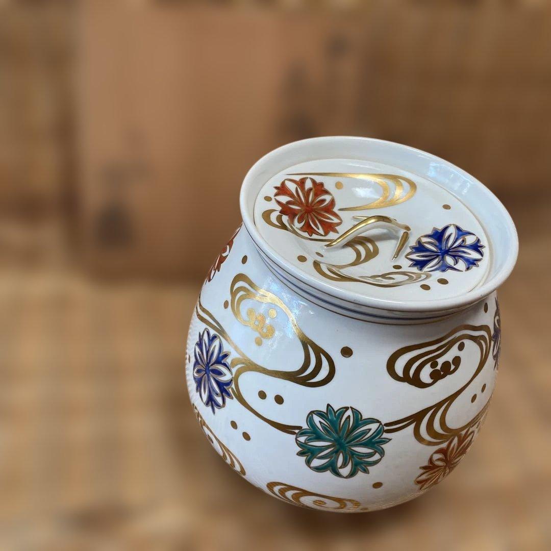 陶器製 水差し 花模様