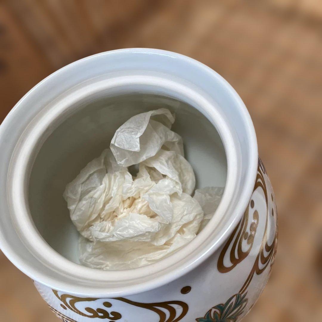 陶器製 水差し 花模様