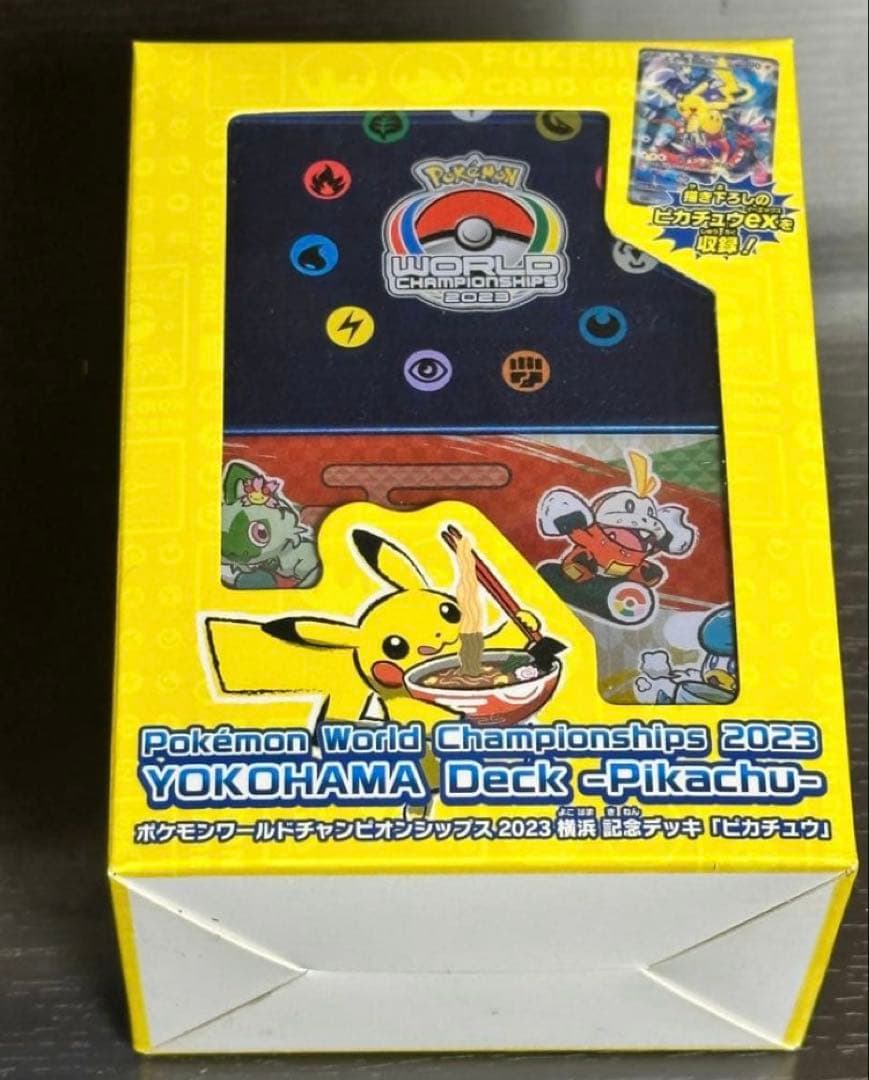 激レア特価品　横浜記念デッキ ピカチュウWCS2023横浜 ポケモンカード