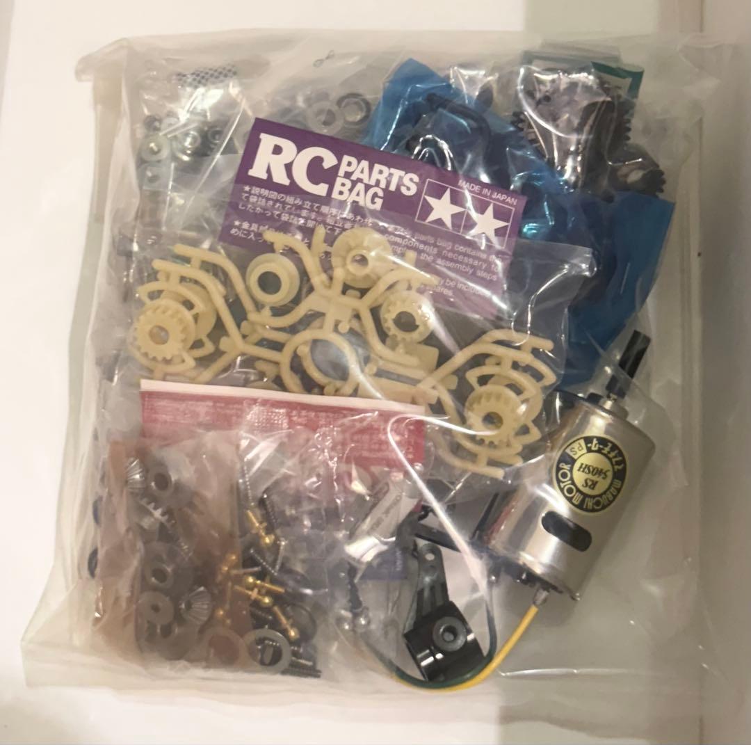 タミヤ★Mobil 1 NSX TAO3Rベルトドライブ限定SPキット