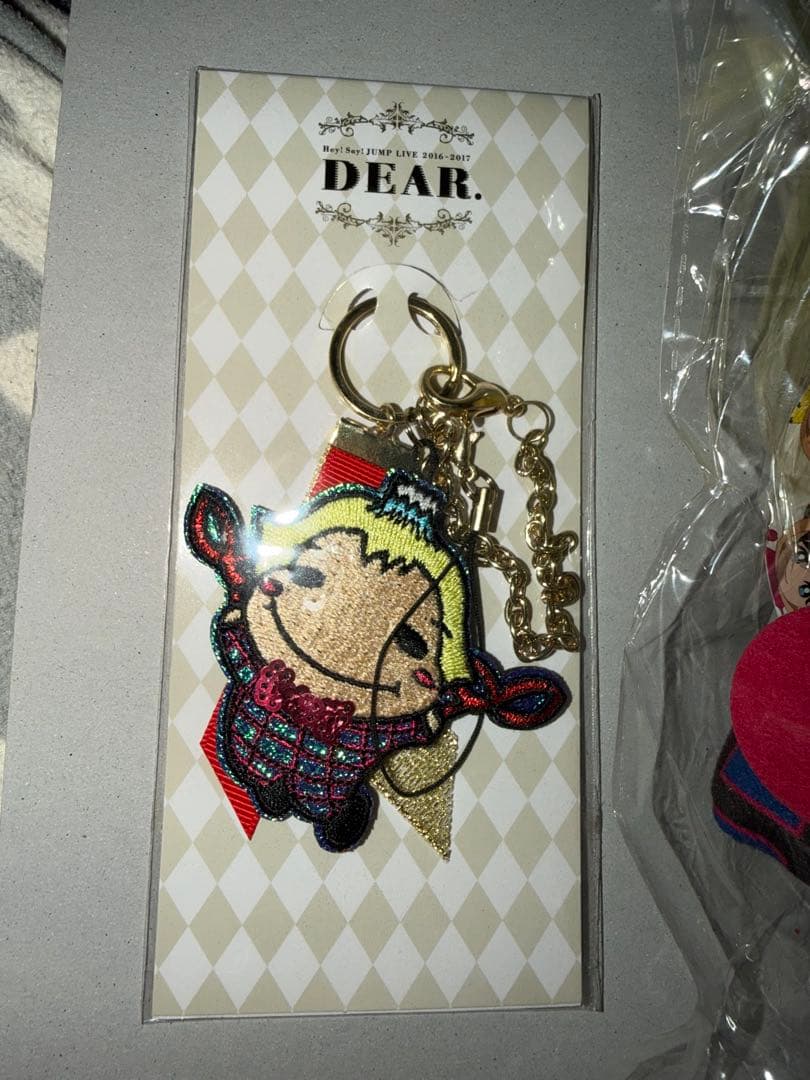 くるすけ 山田涼介 ぬいぐるみ キーホルダー Hey! Say! JUMP