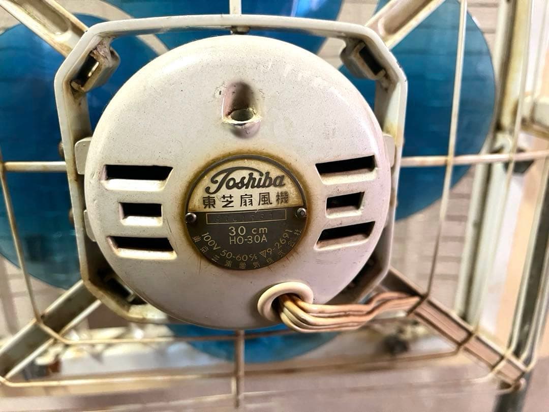 【超希少】東芝扇風機 HO-30A
