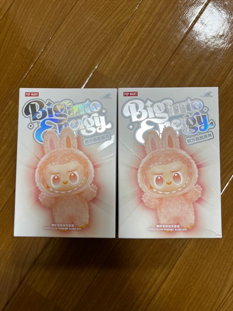 正規品・未開封 ラブブ Big into Energy 2個