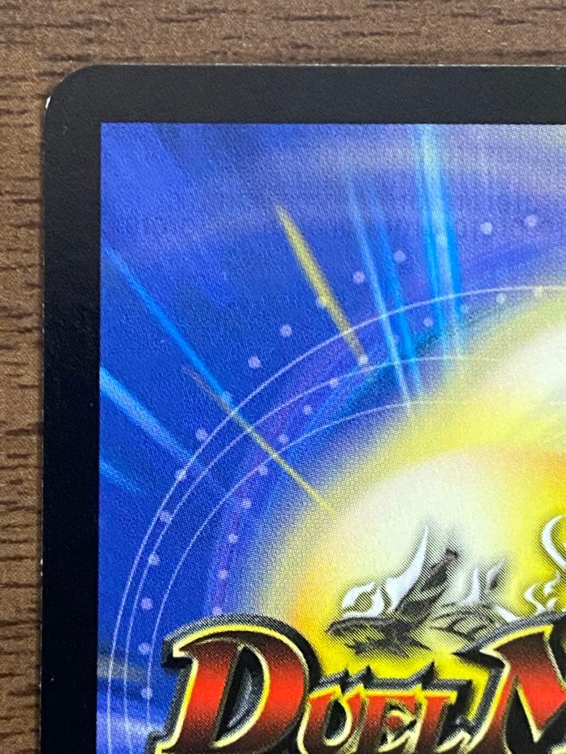 デュエルマスターズ アルカディアス 初期