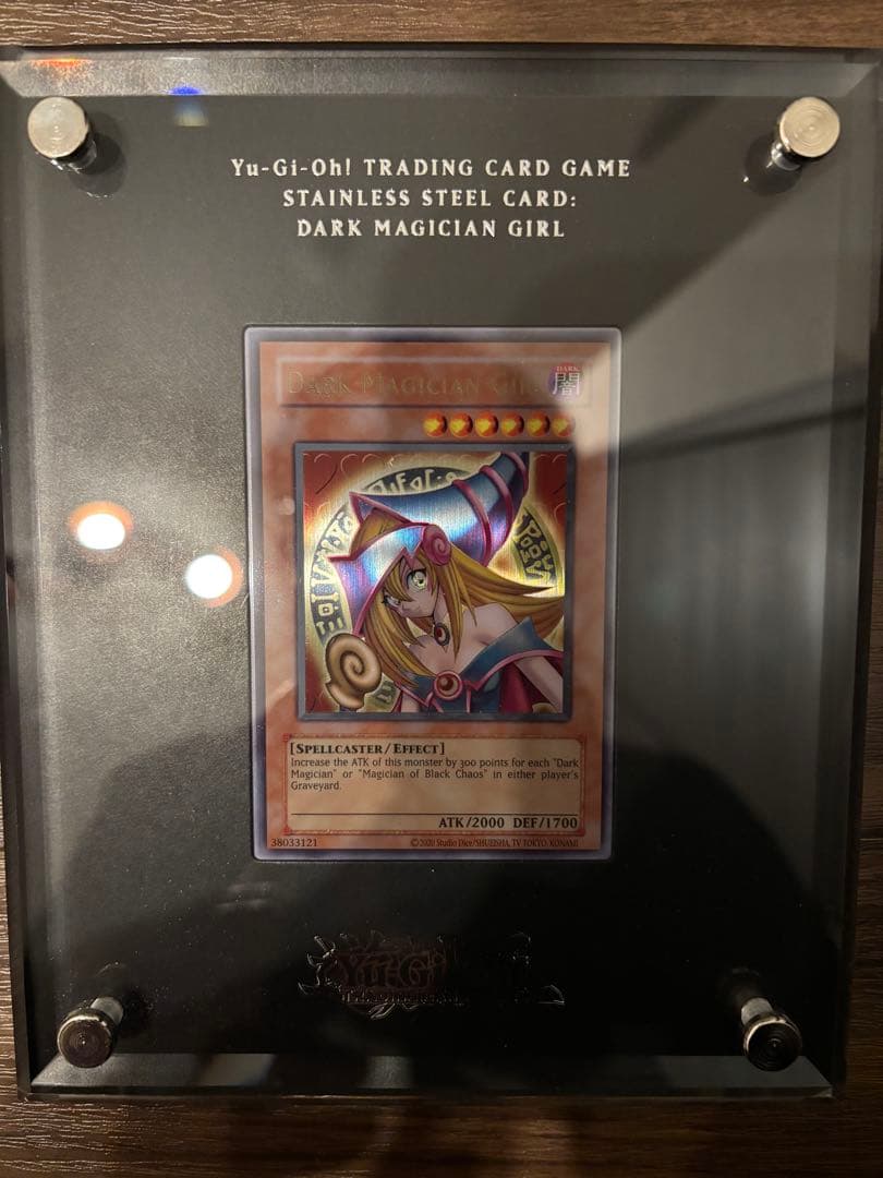 EU版　遊戯王　ブラックマジシャンガール　ステンレス　シリアルナンバー入り　英語