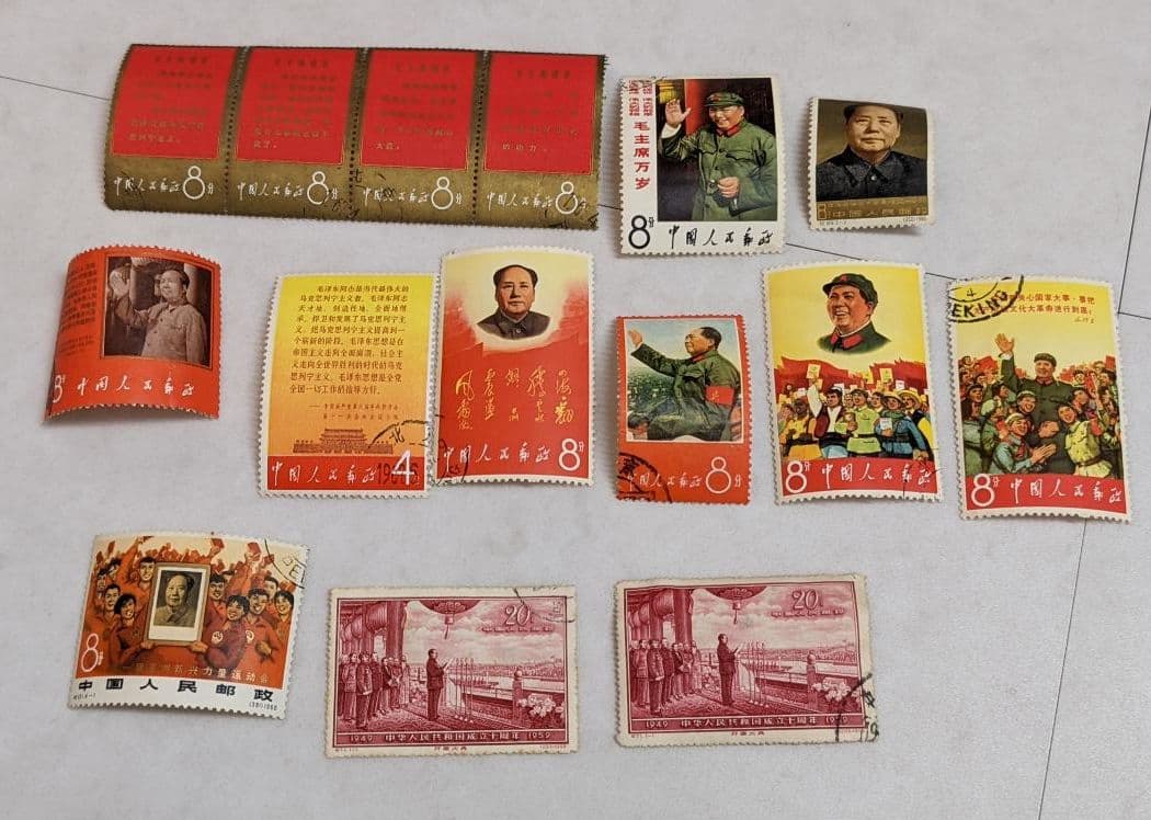 毛沢東主席　中国切手　消印あり　中華人民共和国