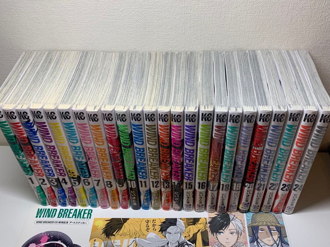 【状態良好】ウインドブレイカー WIND BREAKER 1-24全巻セット