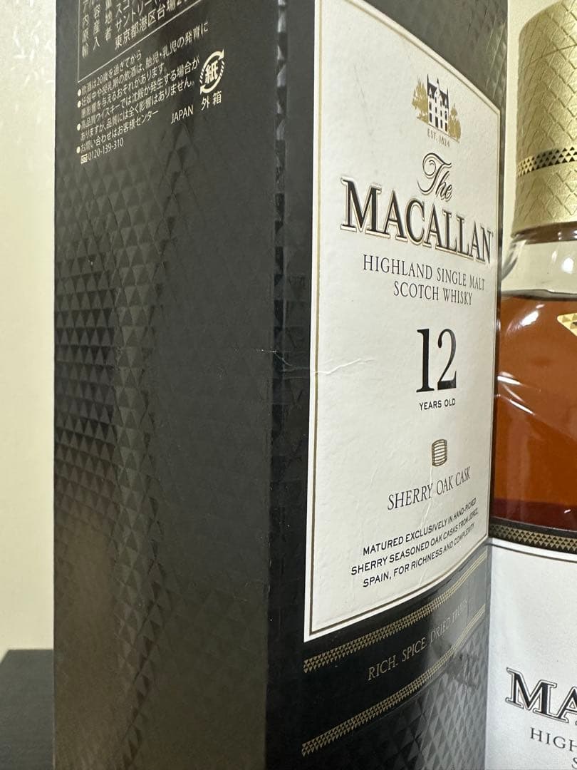 マッカラン12年シェリー　700ml