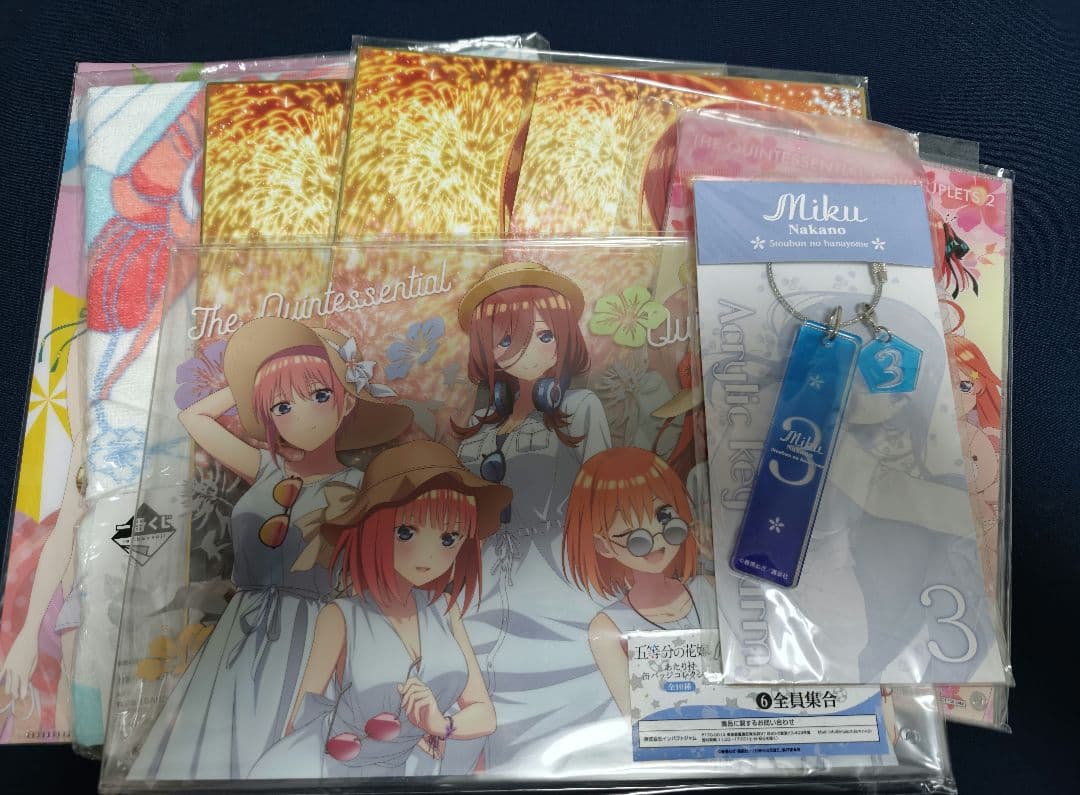 五等分の花嫁　中野三玖　グッズまとめ