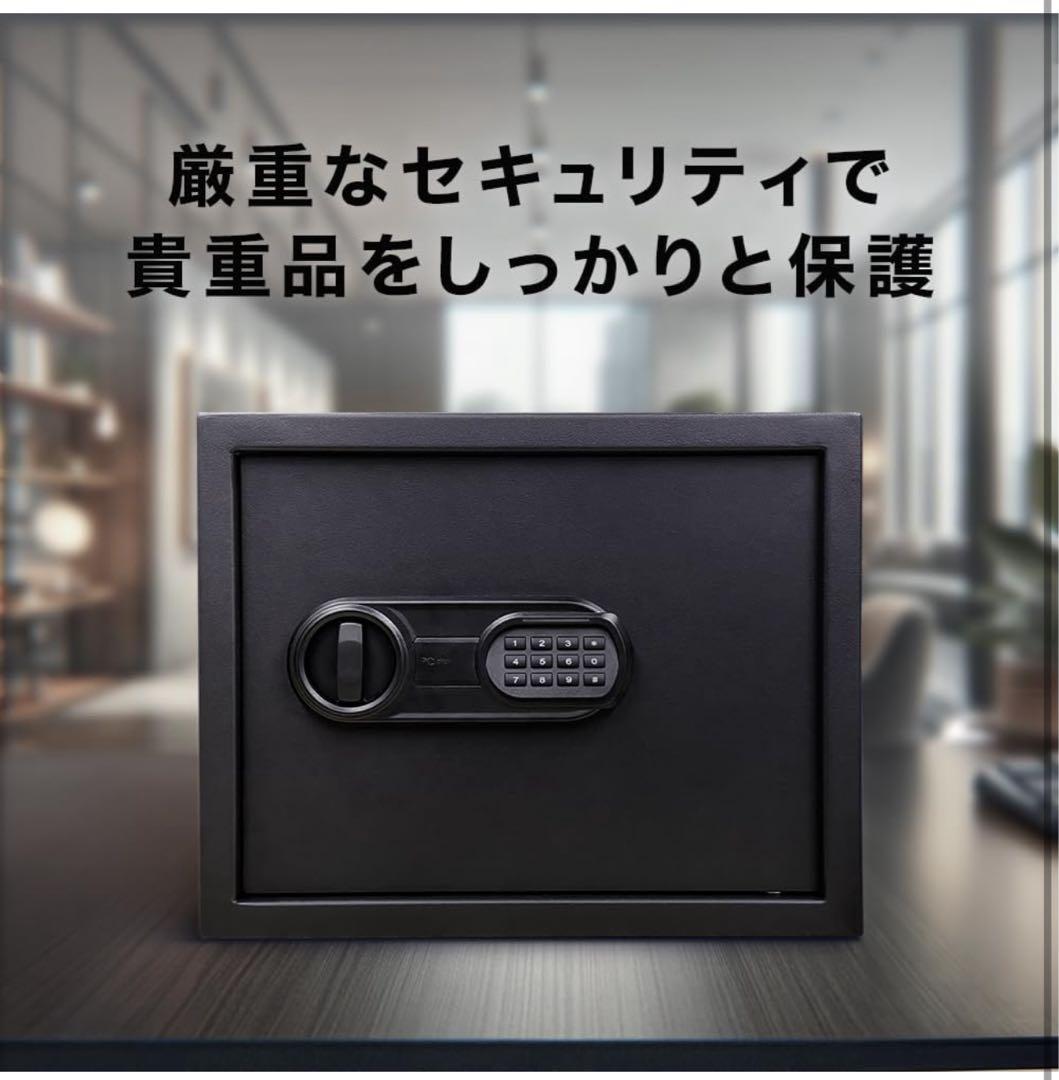 新品未開封 VOICE金庫 27L テンキー式 A4収納可ブラック VSB-30