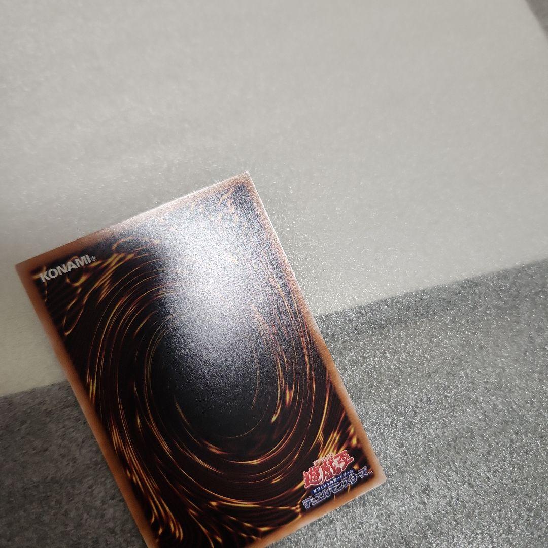 よ*る様 魔術師の弟子ブラック・マジシャン・ガール 25th