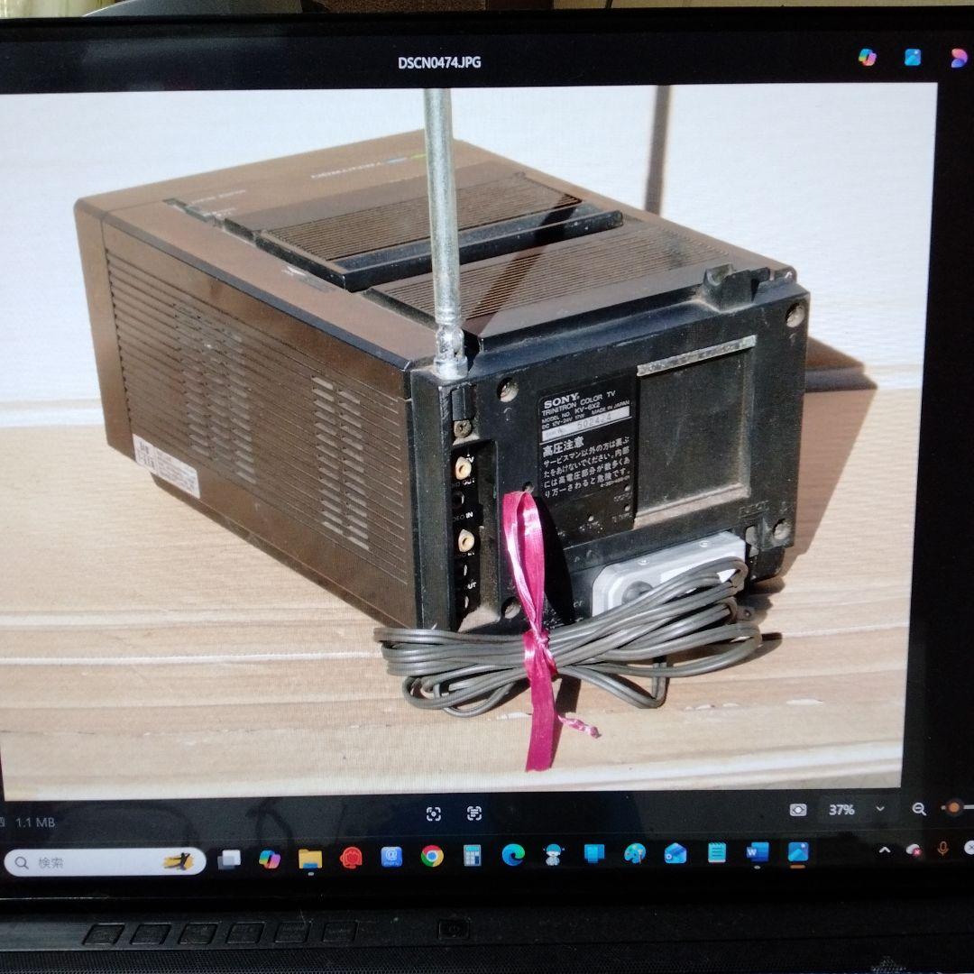 SONY TRINITRON COLOR TV KV-6X2 ポータブルテレビ