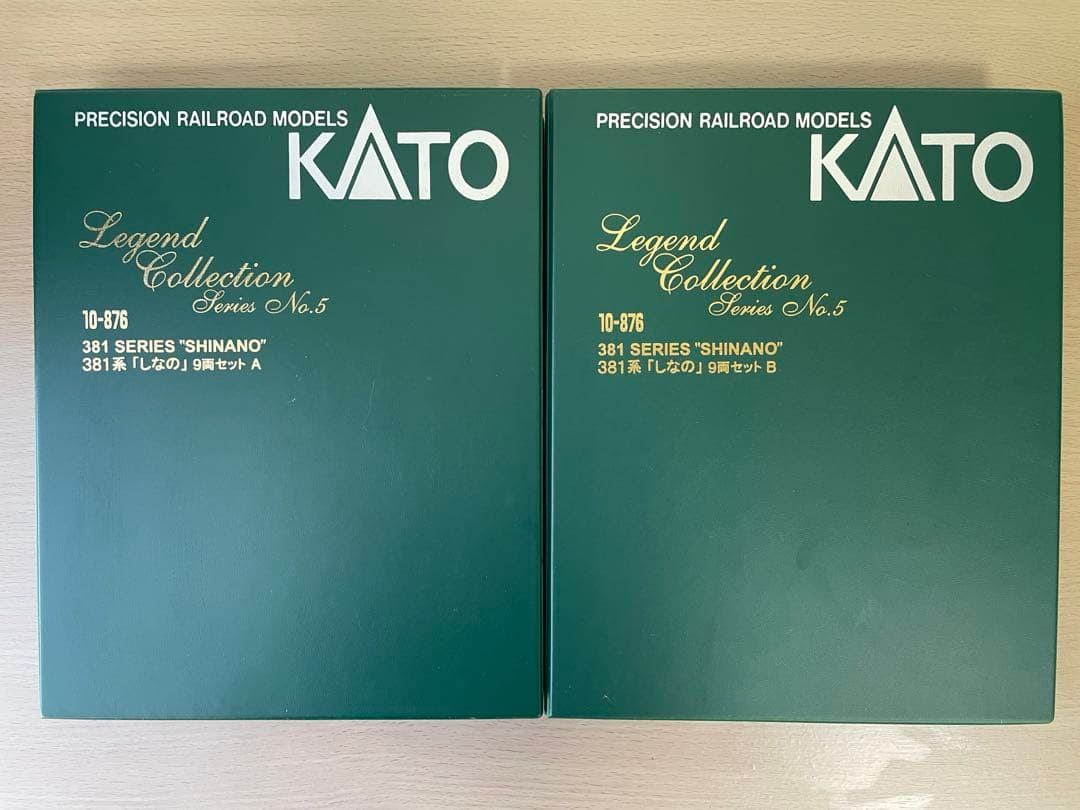 KATO 381系リニューアル 9両セット