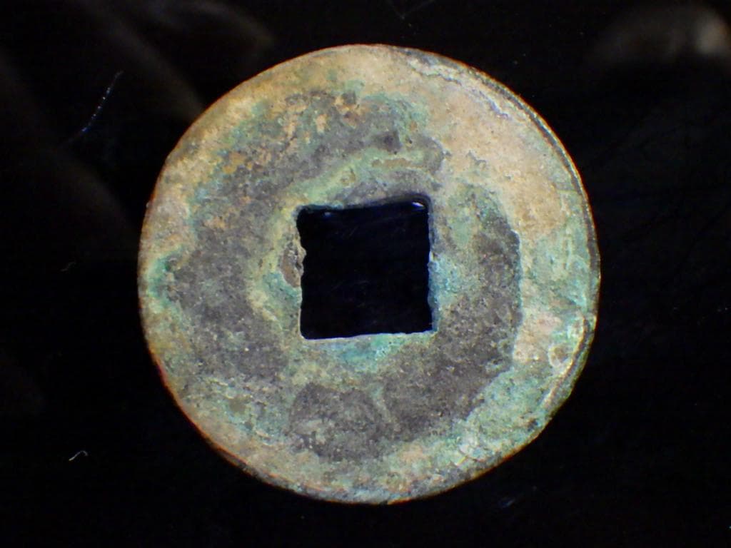 詳細不明【単品8000円→2品以上まとめ買い7500円】M24092819